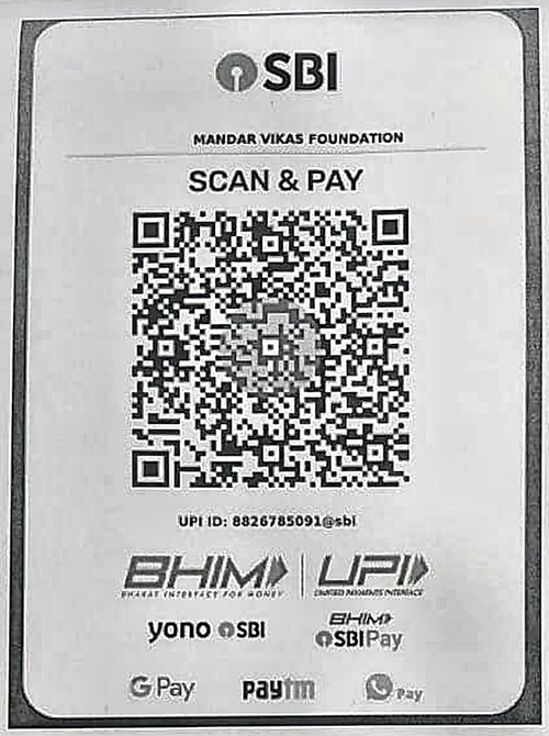 UPI QR code for donating to Mandar Vikas Foundation